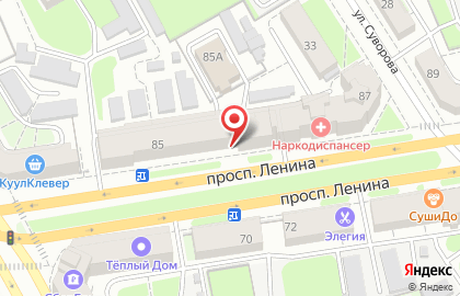 Магазин автотоваров Автобум на проспекте Ленина на карте