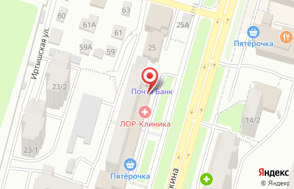 Лечебно-консультативный центр ЛОР-клиника на улице Степана Кувыкина на карте