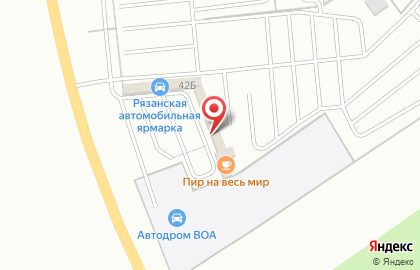 ООО Автостекло на Куйбышевском шоссе на карте
