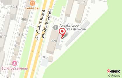 Доставка еды Хинкали на карте