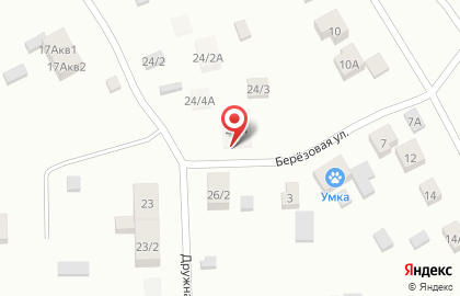 Кафе Прекрасная жизнь на карте