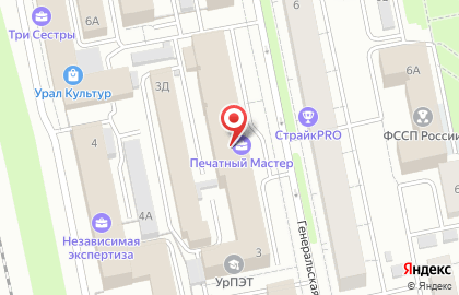 BROFT на карте
