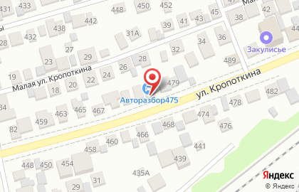 Магазин автозапчастей Avtorazbor475 на карте