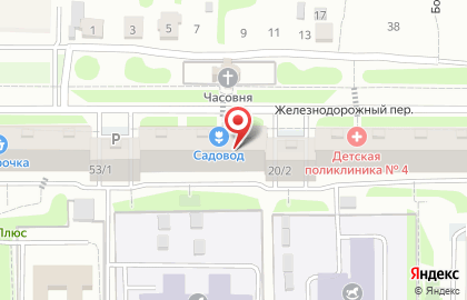 Кабул на карте