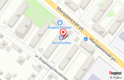 Торговая компания Автотехмас на Мичуринской улице на карте