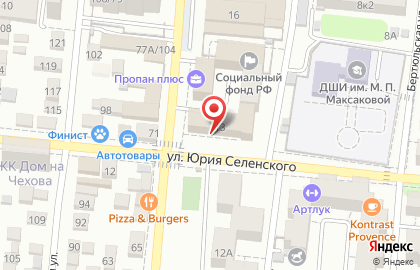 Агентство консультации и деловой информации в Астрахани на карте