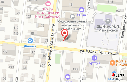 Сервисный центр МастерБит на карте