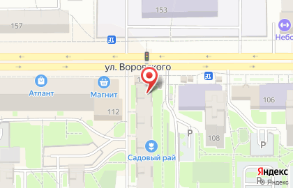 Микрофинансовая организация Ф.Б.Р. на улице Воровского, 110/1 на карте