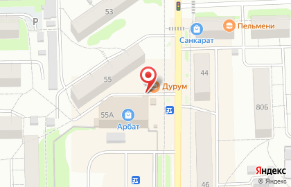 Магазин Ижевск-Торг на улице Горького на карте