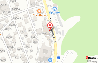 Супермаркет Магнит в Хостинском внутригородском районе на карте
