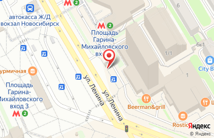 Блинная мини-кафе Русские Блины на Площади Гарина-Михайловского на карте