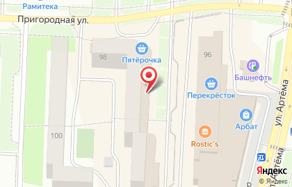 Фреш-бар Фруктовый Поцелуй на улице Артёма на карте