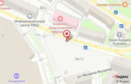 Управляющая компания ВТБ Арена на карте