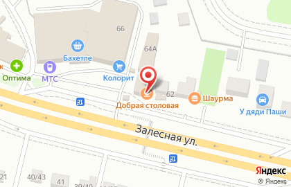 Кондитерский магазин, ИП Равильева Э.Р. на карте