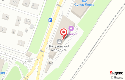 Альтермо на Трёхгорной улице на карте