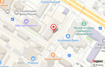 Магазин товаров для дома Мой дом на улице Курнатовского на карте