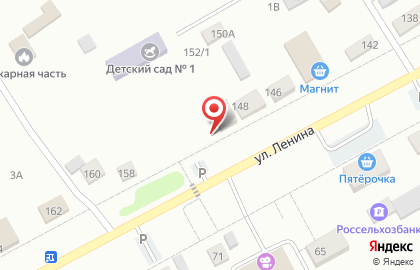 Салон связи МТС на улице Ленина на карте