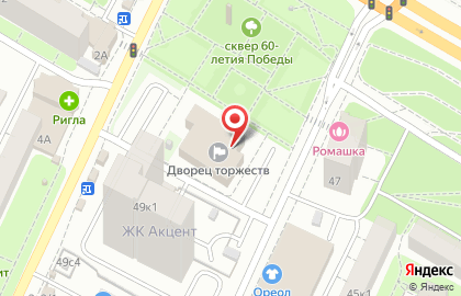 Русский хлеб на Московском шоссе на карте
