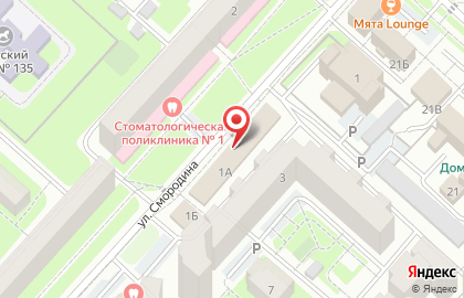 Аптека ВИТА Экспресс на ​Петра Смородина на карте