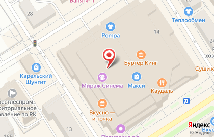 Магазин женской одежды Mango на проспекте Ленина на карте
