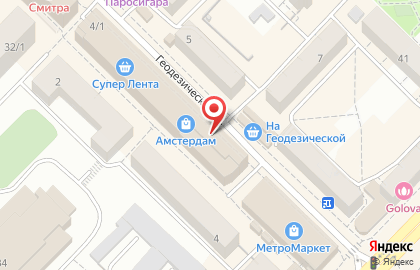 Лаборатория ремонта цифровой техники А Плюс на Геодезической улице на карте
