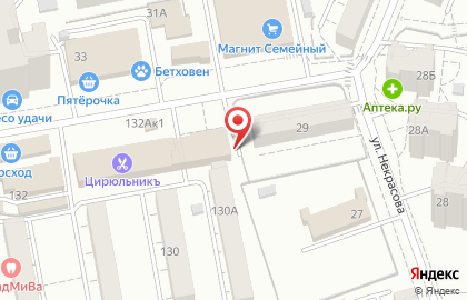 Ателье Ирина в Белгороде на карте