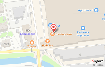 Кафе быстрого питания Сковородка на Калинина на карте