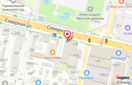 Игрек на карте