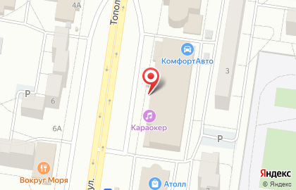 Столовая Гост в Автозаводском районе на карте