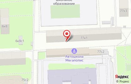 Modiform на карте