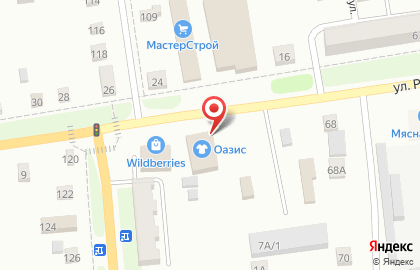 Магазин одежды и обуви Оазис на улице Романова на карте
