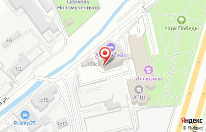 Торговая компания Гекса на карте