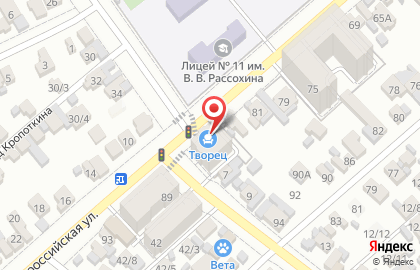 Кофе-бар кондитерская Кокос на Новороссийской улице на карте