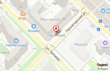 Бар Хмель на улице Чапаева на карте