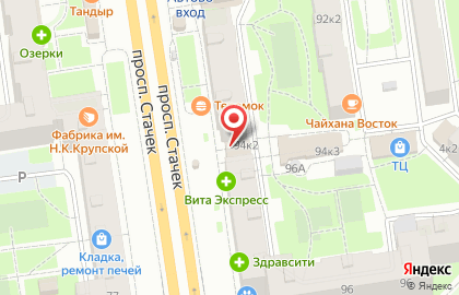 Магазин свежей выпечки на проспекте Стачек, 94 к2 на карте