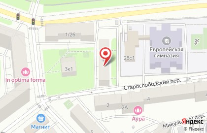 Центр развития детей БукваРиУМ на улице Шумкина на карте