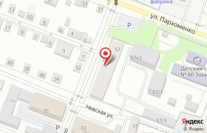 Торговая компания Веллтекс на улице Гастелло на карте