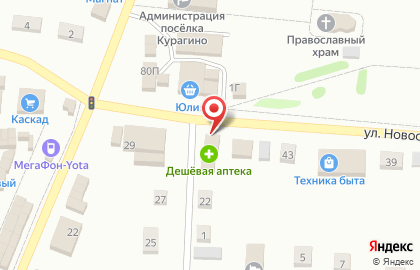 Совкомбанк в Красноярске на карте