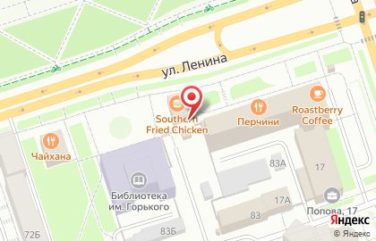 Баскин Роббинс на улице Ленина на карте