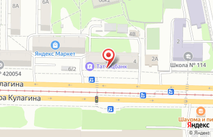 Аптека Таттехмедфарм на улице Владимира Кулагина на карте