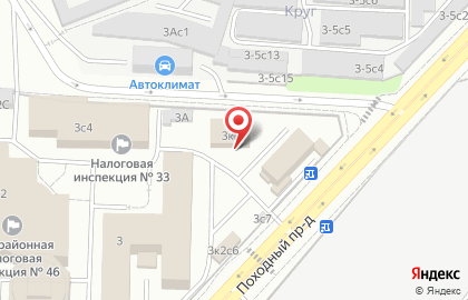 Налог-Сервис в Походном проезде на карте
