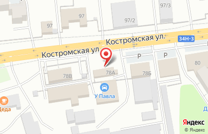Магазин автозапчастей Колесо на Костромской улице на карте