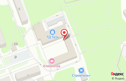 Алкомаркет Горыныч на карте