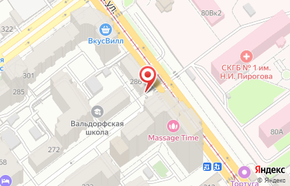 Магазин по продаже электронных испарителей и аксессуаров Miami Vape Shop в Ленинском районе на карте