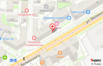 Национальная фабрика ипотеки Ипотека 24 в Нижегородском районе на карте