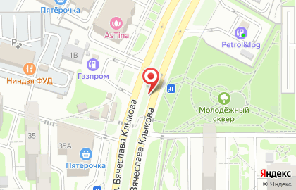 Служба заказа такси Поехали! на проспекте Вячеслава Клыкова на карте