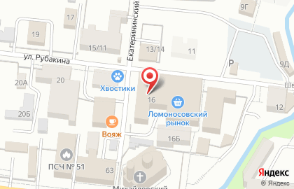 Магазин велосипедов Вело47 в Петродворцовом районе на карте