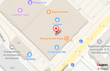 Салон кожгалантереи Domani на карте