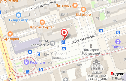 Киоск по продаже печатной продукции в Ростове-на-Дону на карте
