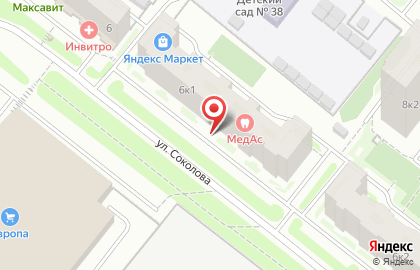 Модная цирюльня на Шереметьевской улице на карте